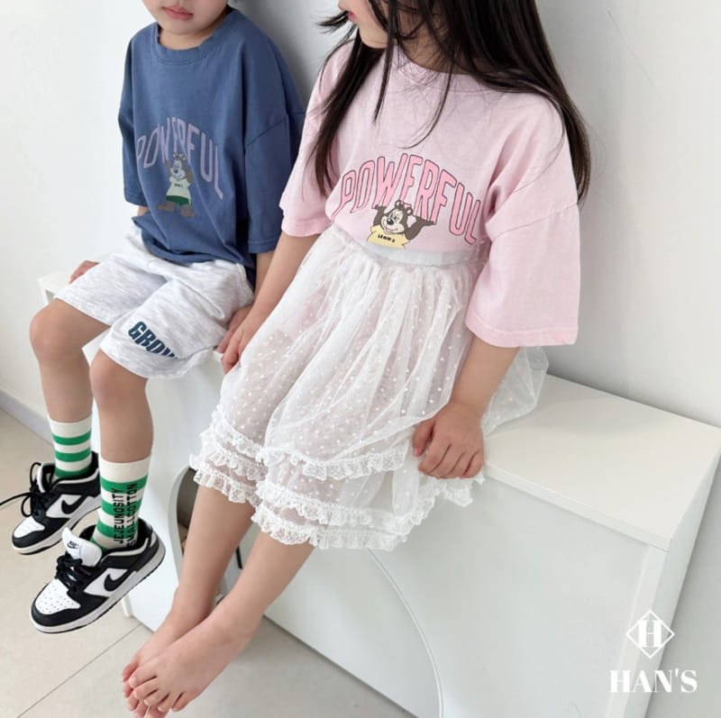Han's - Korean Children Fashion - #discoveringself - Powerful Bear Tee - 8