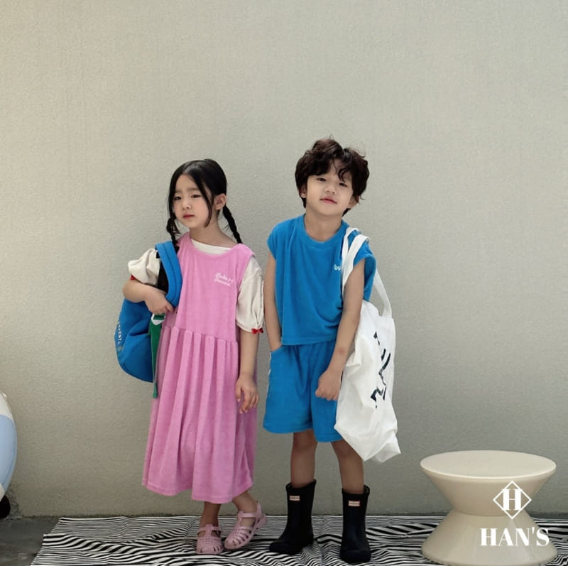 Han's - Korean Children Fashion - #discoveringself - Delta Terry One-Piece - 6
