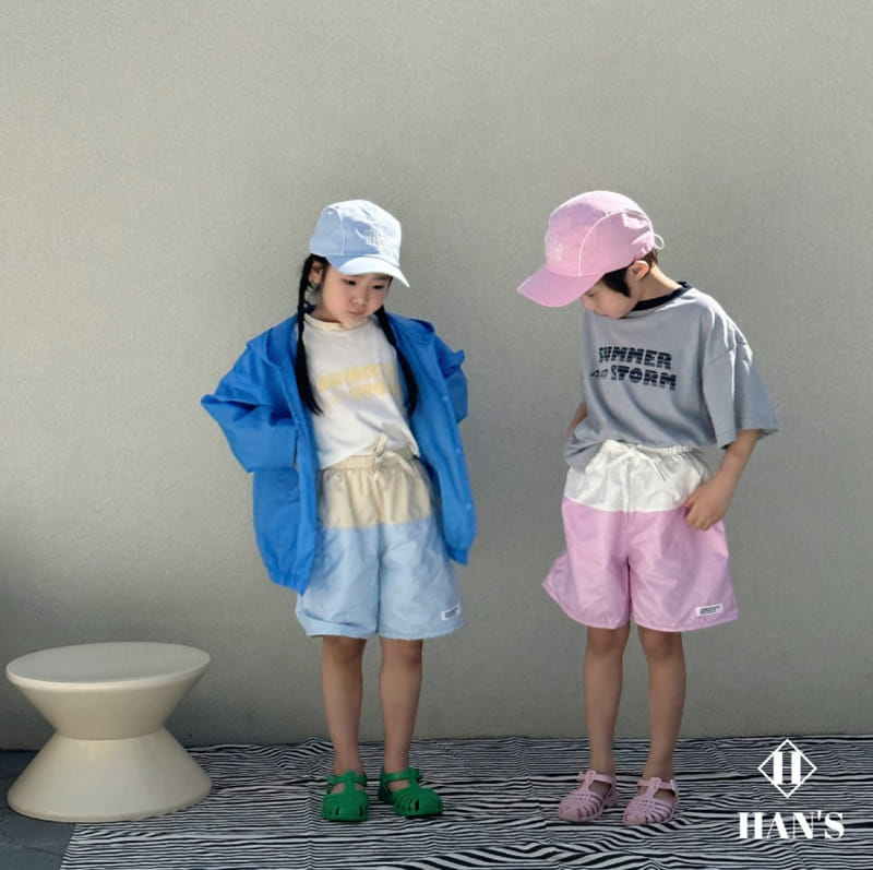 Han's - Korean Children Fashion - #discoveringself - Alpha Hoody Jumper - 5