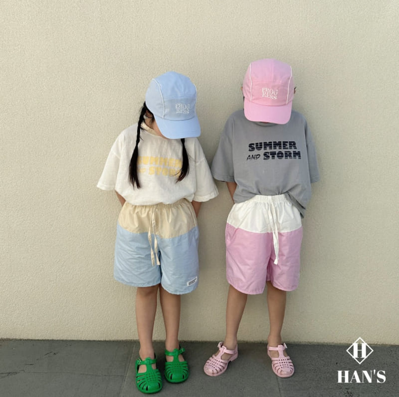 Han's - Korean Children Fashion - #designkidswear - Summer Stom Tee - 4