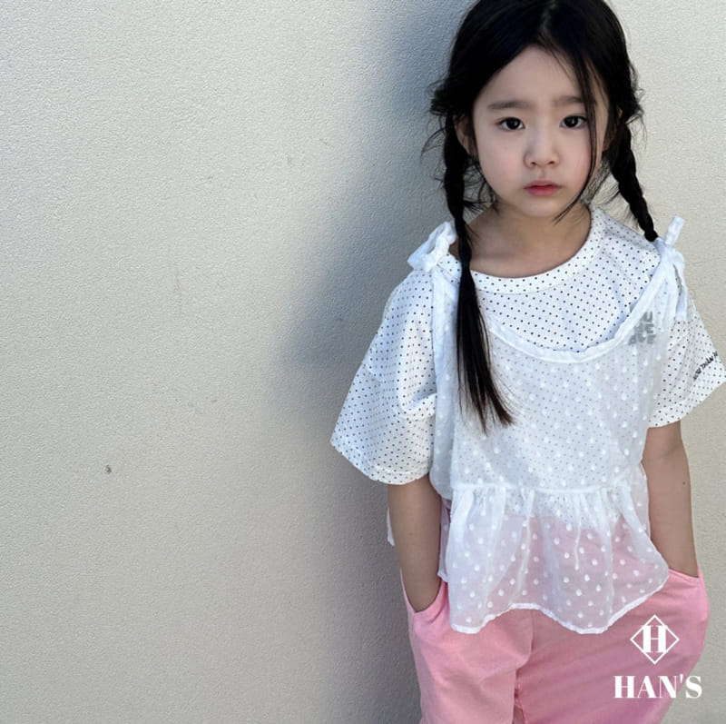 Han's - Korean Children Fashion - #discoveringself - Embo Chiffon Sleeveless Tee - 3