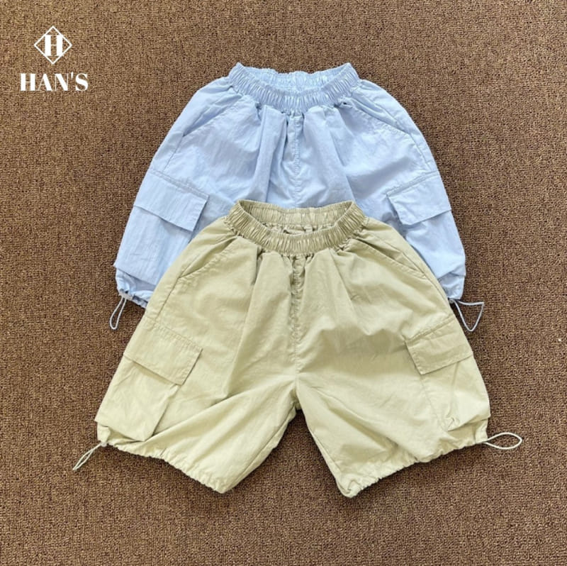 Han's - Korean Children Fashion - #discoveringself - Cargo String Capri Shorts 