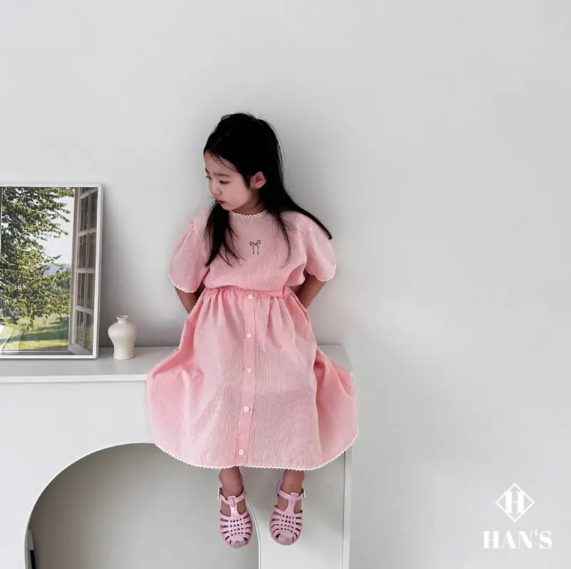 Han's - Korean Children Fashion - #fashionkids - Miu Lace Blanc - 9
