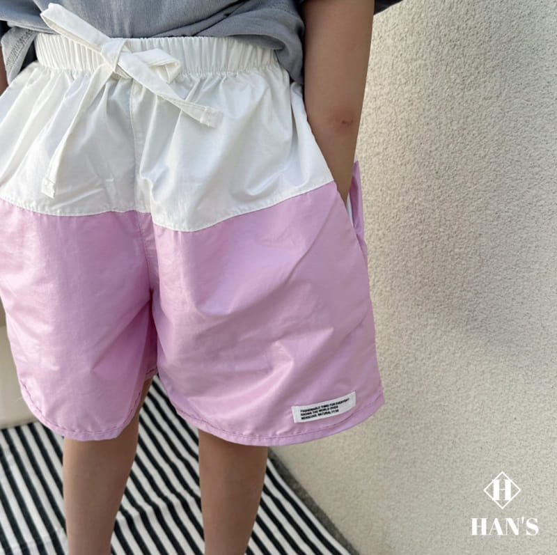 Han's - Korean Children Fashion - #fashionkids - Color Shorts - 6