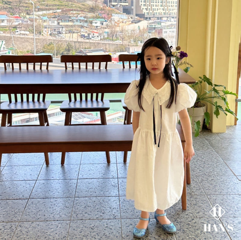 Han's - Korean Children Fashion - #discoveringself - Ansherly One-Piece - 4