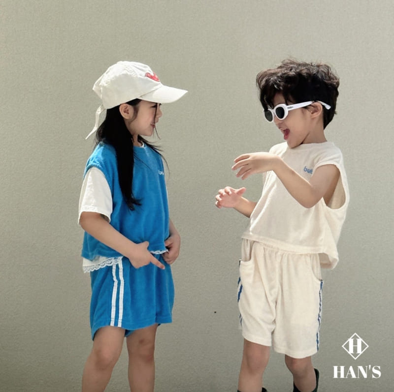 Han's - Korean Children Fashion - #fashionkids - Butter Terry Top Bottom Set - 3
