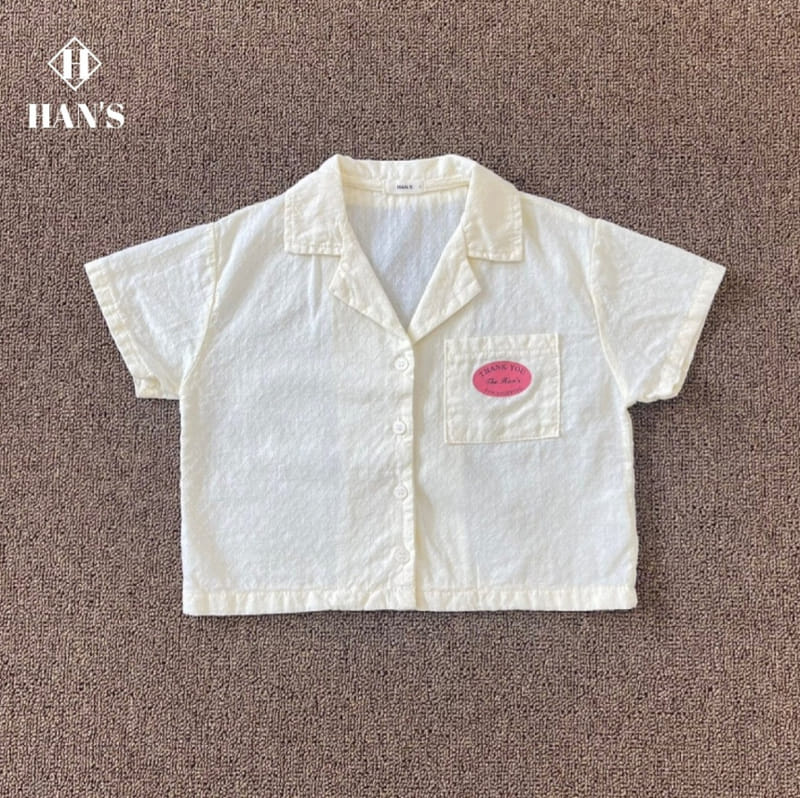 Han's - Korean Children Fashion - #fashionkids - Thank You Shirt