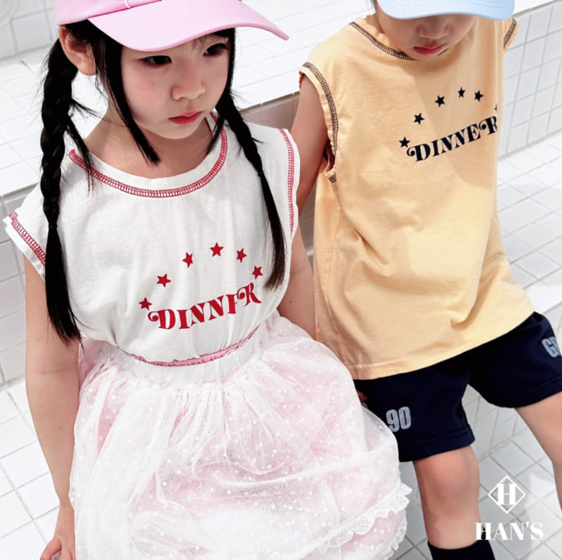 Han's - Korean Children Fashion - #fashionkids - Basic Box Sleeveless Tee - 8