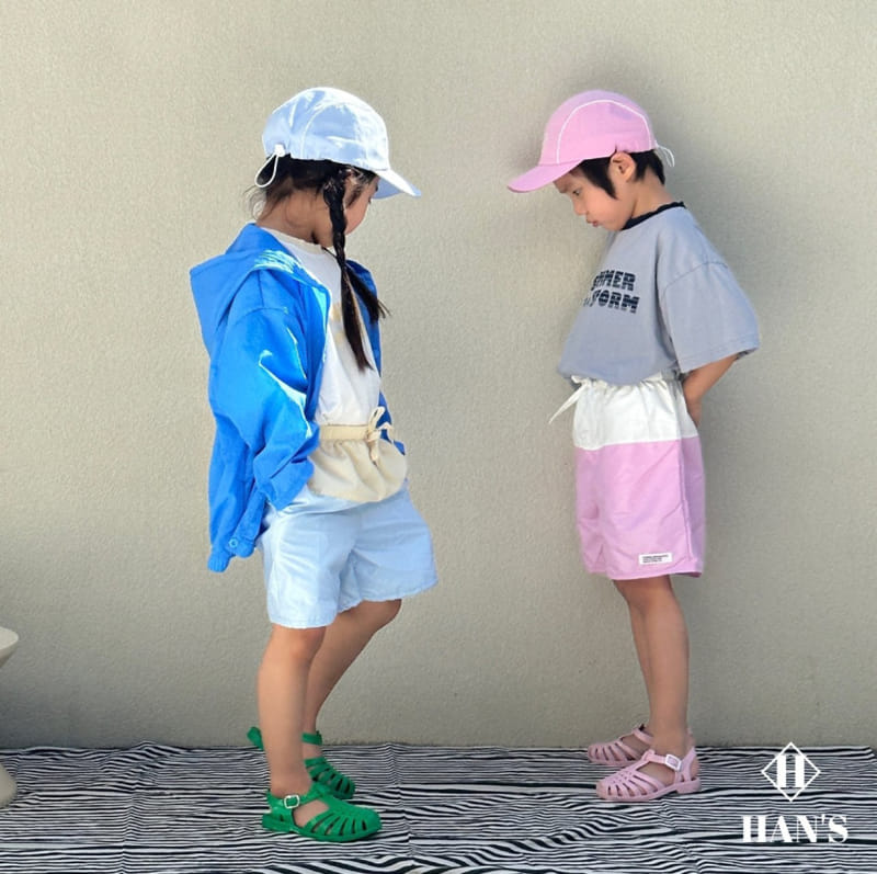 Han's - Korean Children Fashion - #fashionkids - Alpha Hoody Jumper - 6
