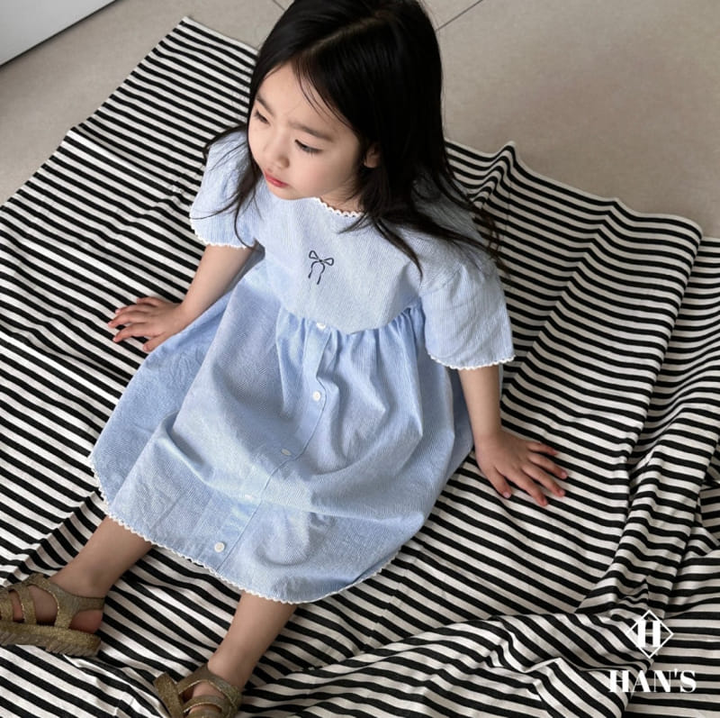 Han's - Korean Children Fashion - #kidsshorts - Miu Lace Blanc - 10