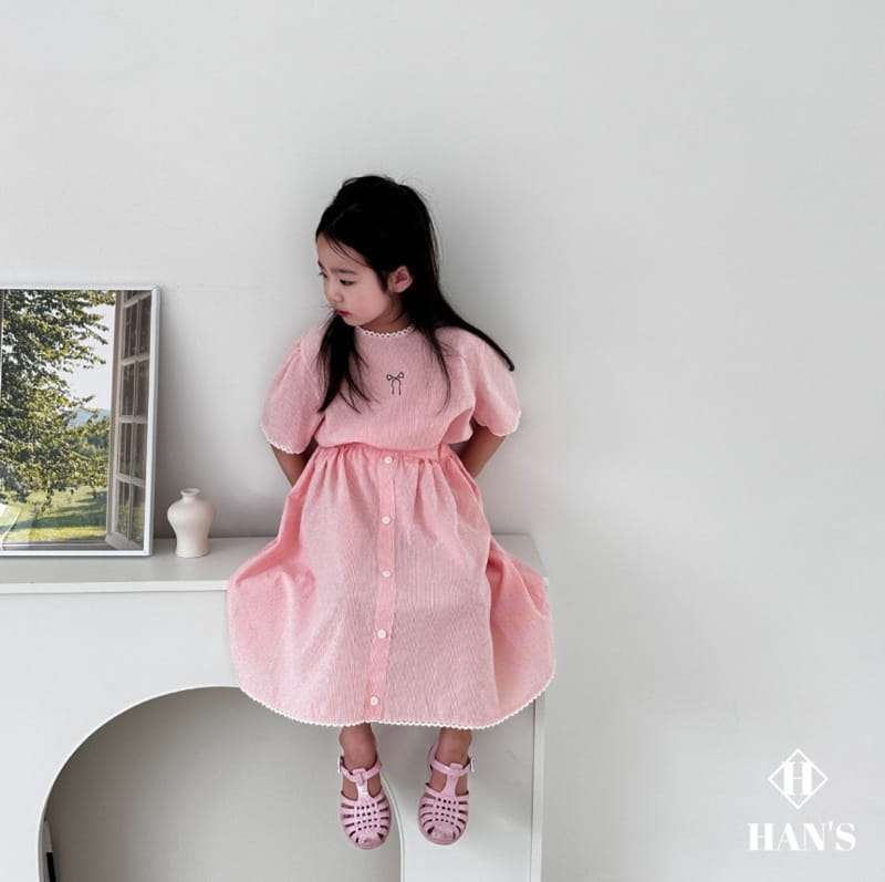 Han's - Korean Children Fashion - #kidsshorts - Miu Lace Skirt - 9