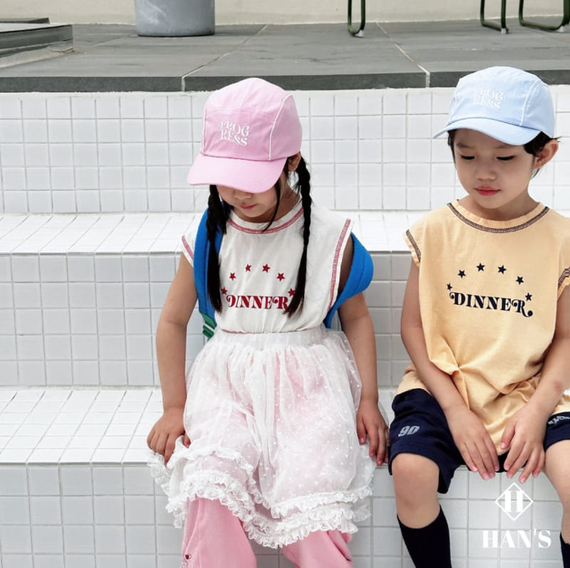 Han's - Korean Children Fashion - #kidsshorts - Dot Mesh Kan Kan Skirt - 8