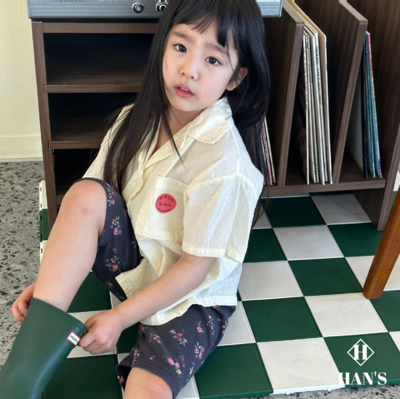 Han's - Korean Children Fashion - #kidsshorts - Thank You Shirt - 2