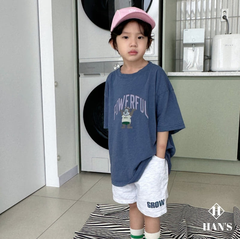 Han's - Korean Children Fashion - #kidsshorts - Powerful Bear Tee - 10