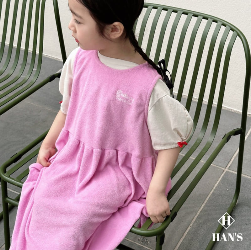 Han's - Korean Children Fashion - #kidsshorts - Delta Terry One-Piece - 8