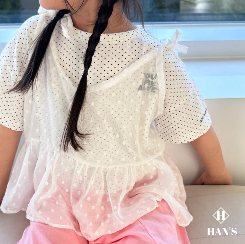 Han's - Korean Children Fashion - #kidsshorts - Embo Chiffon Sleeveless Tee - 5
