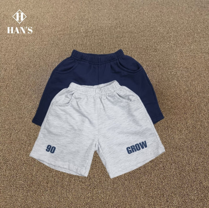 Han's - Korean Children Fashion - #kidsshorts - Grow Pants