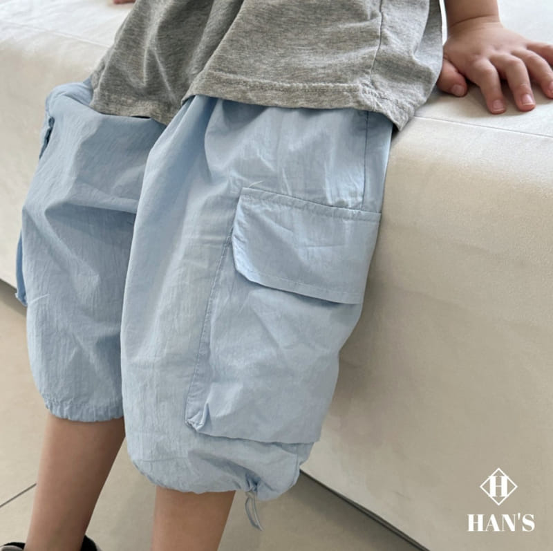 Han's - Korean Children Fashion - #kidsshorts - Cargo String Capri Shorts  - 4