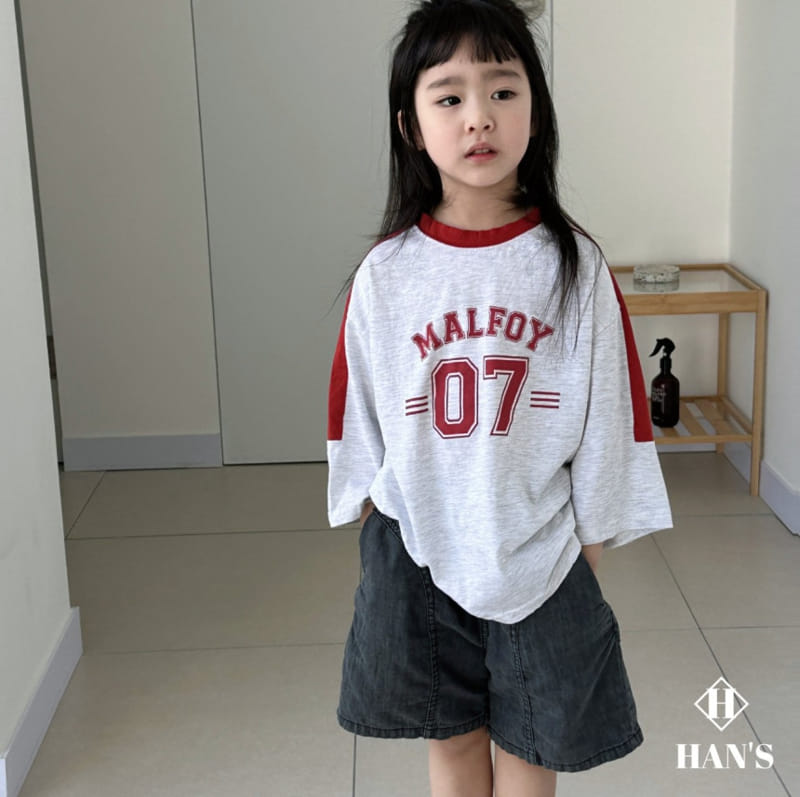 Han's - Korean Children Fashion - #kidsstore - Round Slit Denim Shorts - 3