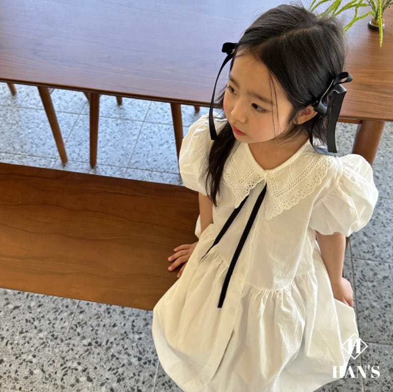 Han's - Korean Children Fashion - #kidzfashiontrend - Ansherly One-Piece - 7