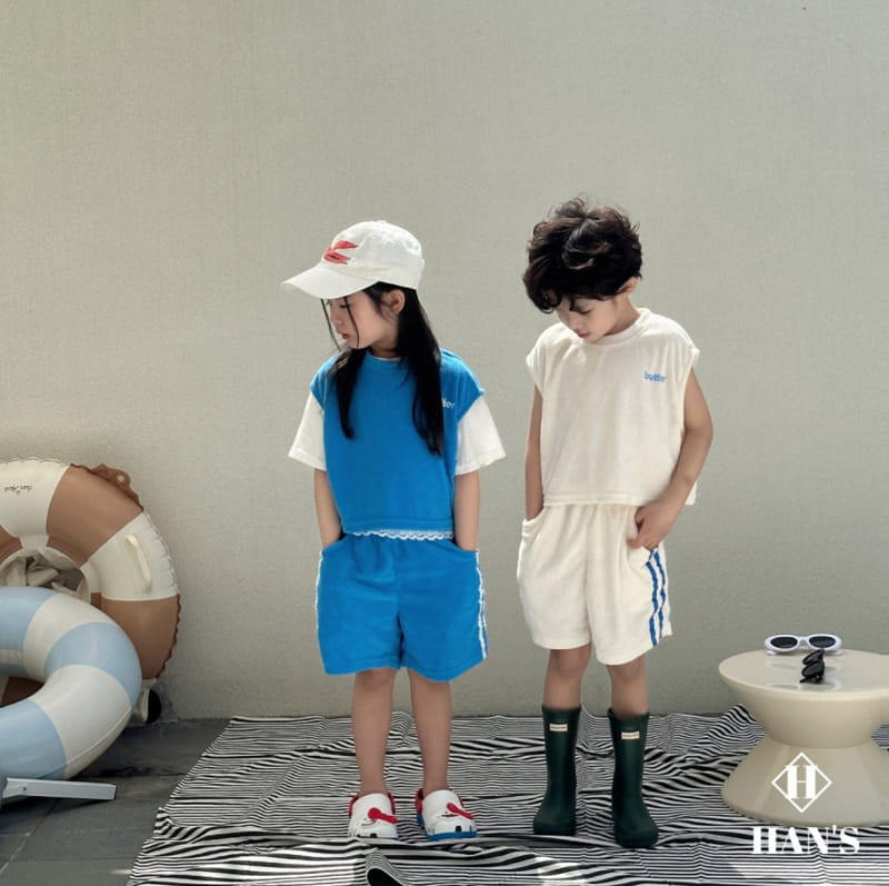 Han's - Korean Children Fashion - #kidzfashiontrend - Butter Terry Top Bottom Set - 6
