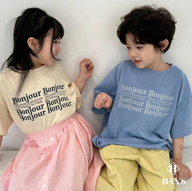 Han's - Korean Children Fashion - #kidzfashiontrend - Bonjour Short Sleeve Tee - 3