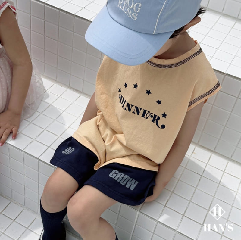 Han's - Korean Children Fashion - #kidzfashiontrend - Basic Box Sleeveless Tee - 11