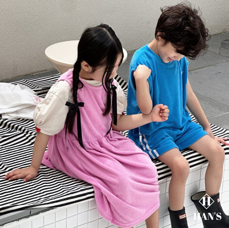Han's - Korean Children Fashion - #kidzfashiontrend - Delta Terry One-Piece - 10