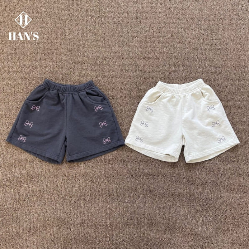 Han's - Korean Children Fashion - #kidzfashiontrend - Ribbon Shorts