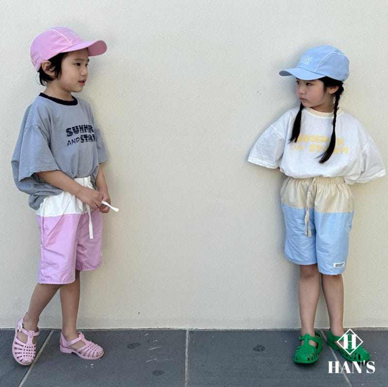 Han's - Korean Children Fashion - #littlefashionista - Color Shorts - 11