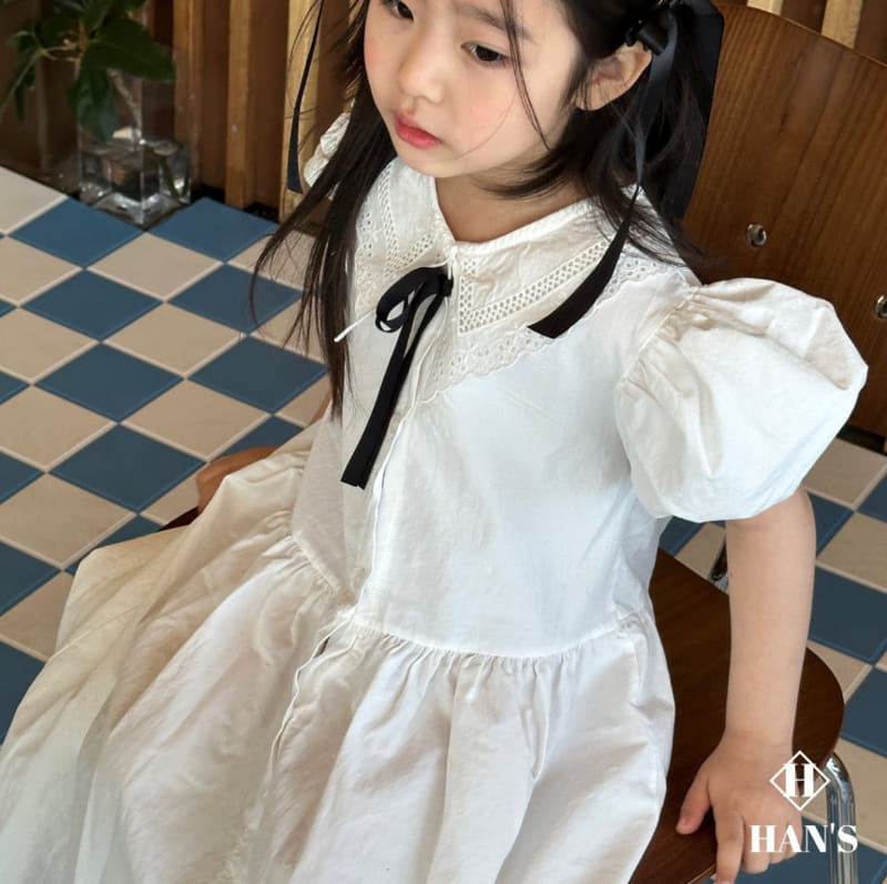 Han's - Korean Children Fashion - #littlefashionista - Ansherly One-Piece - 9
