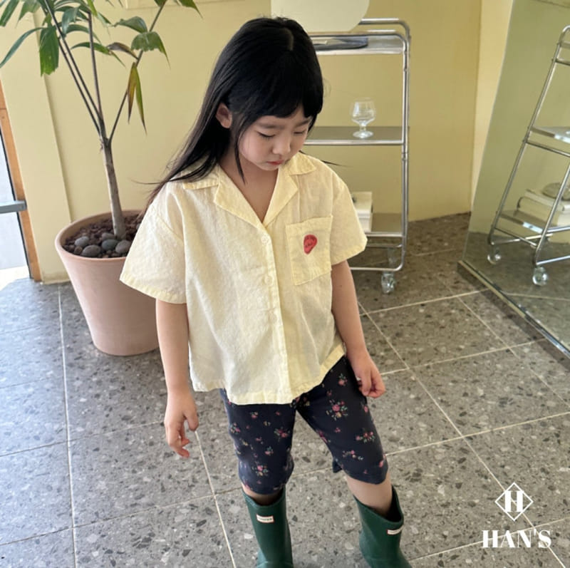 Han's - Korean Children Fashion - #littlefashionista - Thank You Shirt - 6