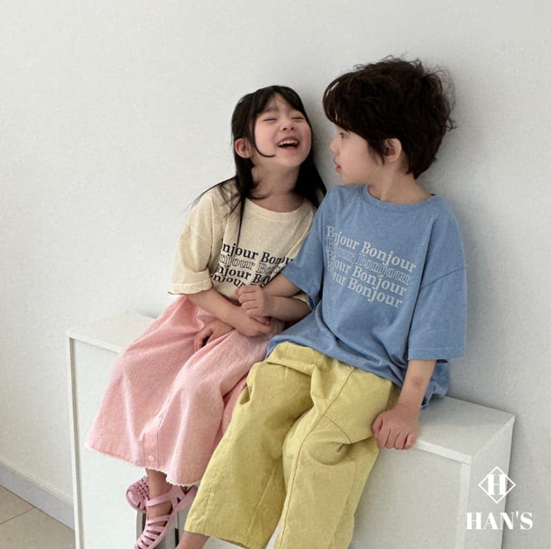 Han's - Korean Children Fashion - #littlefashionista - Bonjour Short Sleeve Tee - 5