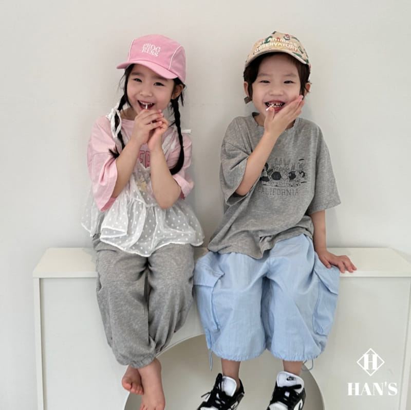 Han's - Korean Children Fashion - #littlefashionista - Cargo String Capri Shorts  - 7