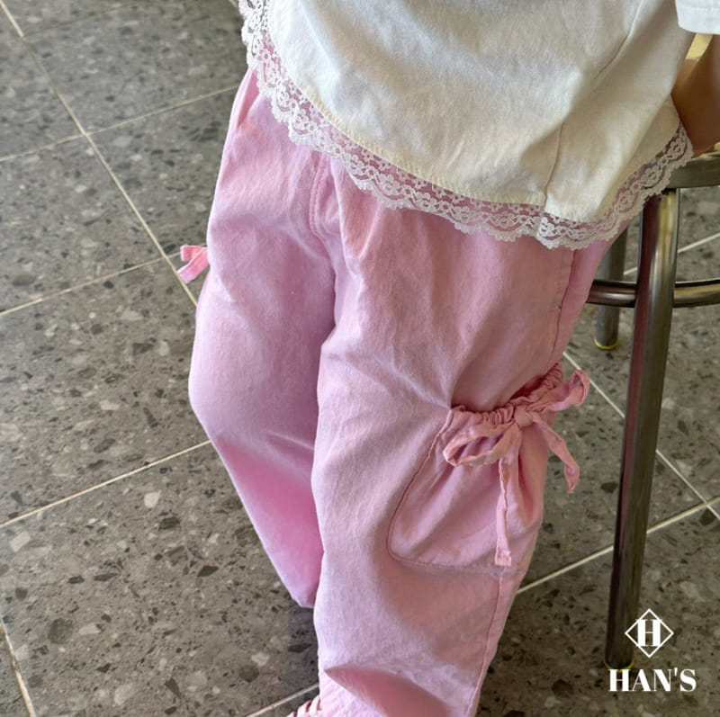 Han's - Korean Children Fashion - #Kfashion4kids - Piping Ribbon Pants - 4