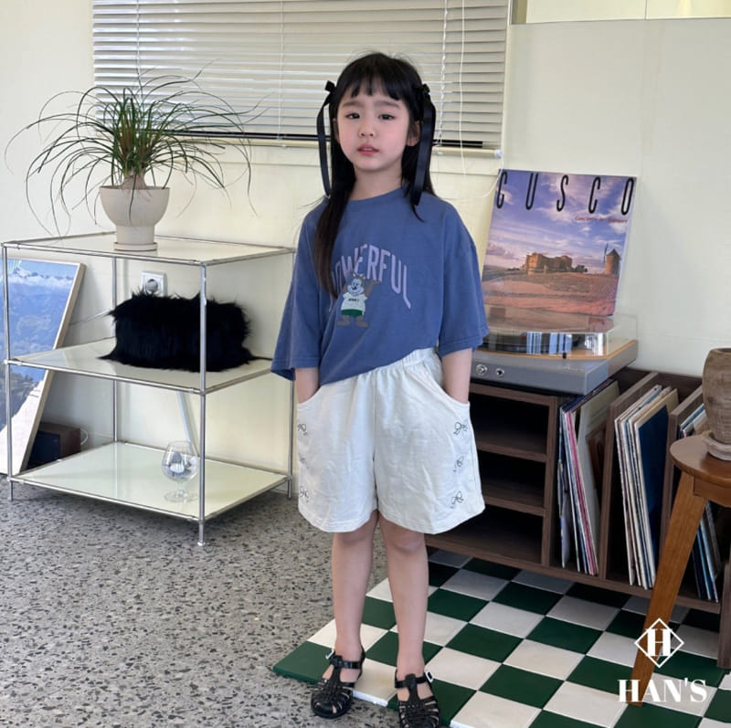 Han's - Korean Children Fashion - #littlefashionista - Ribbon Shorts - 3