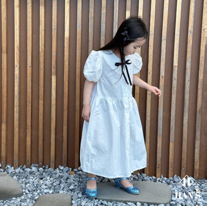 Han's - Korean Children Fashion - #magicofchildhood - Ansherly One-Piece - 10