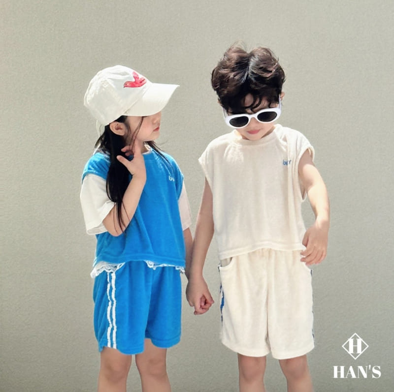 Han's - Korean Children Fashion - #magicofchildhood - Butter Terry Top Bottom Set - 9