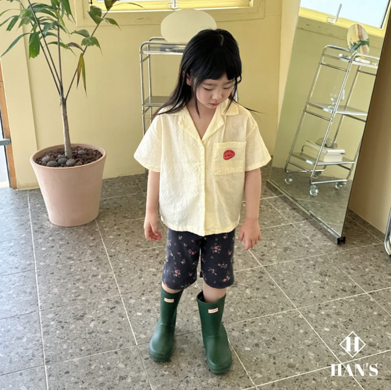 Han's - Korean Children Fashion - #magicofchildhood - Thank You Shirt - 7