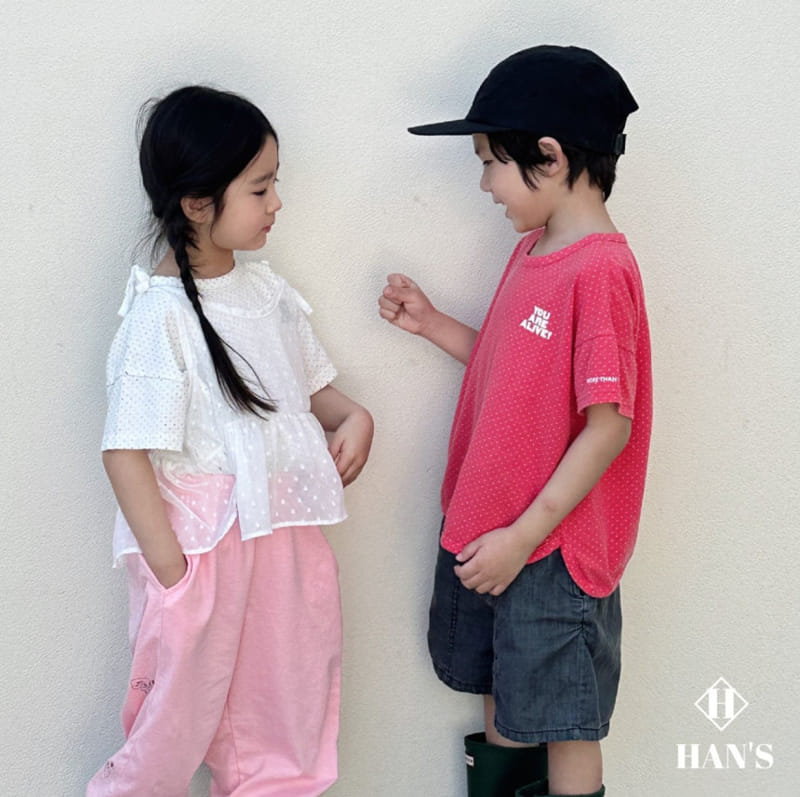 Han's - Korean Children Fashion - #magicofchildhood - Dot Piping Tee - 3