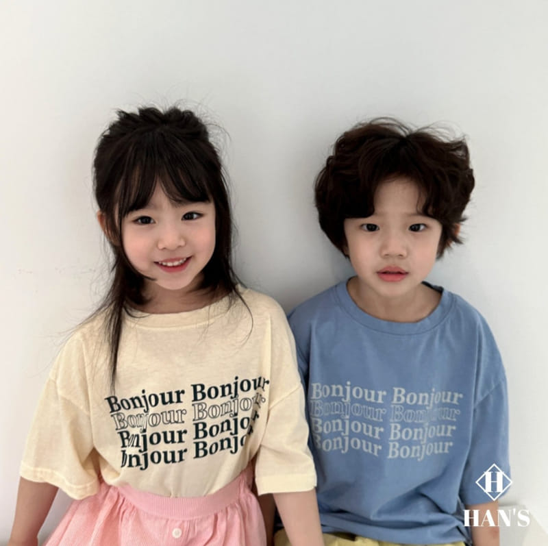 Han's - Korean Children Fashion - #magicofchildhood - Bonjour Short Sleeve Tee - 6