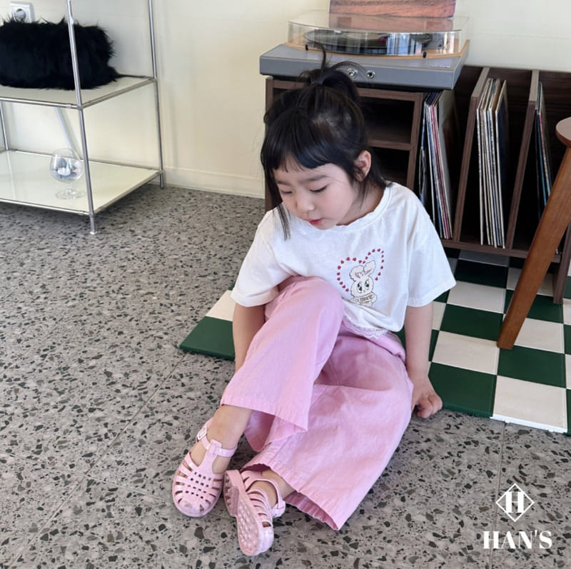 Han's - Korean Children Fashion - #magicofchildhood - Piping Ribbon Pants - 5