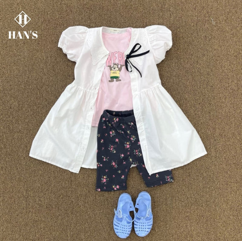 Han's - Korean Children Fashion - #minifashionista - Flower Leggings - 2