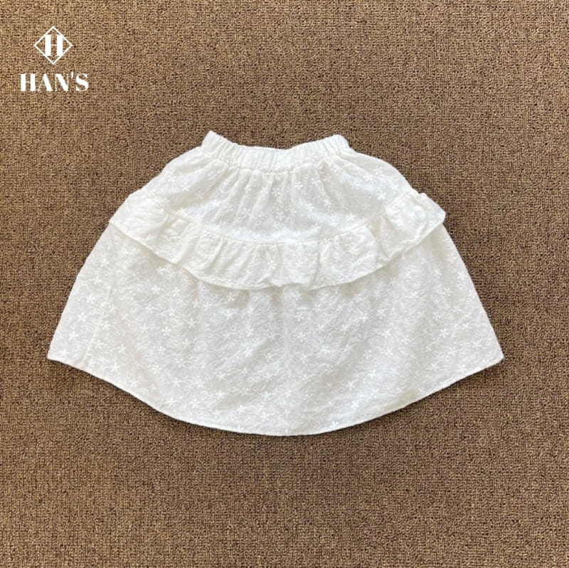 Han's - Korean Children Fashion - #minifashionista - Goddess Frill Skirt