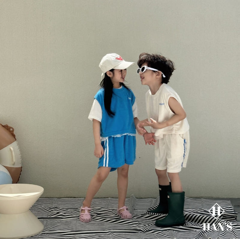 Han's - Korean Children Fashion - #minifashionista - Butter Terry Top Bottom Set - 10