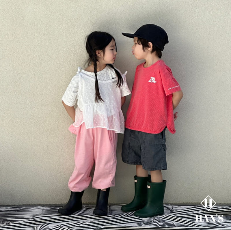 Han's - Korean Children Fashion - #magicofchildhood - Dot Piping Tee - 4