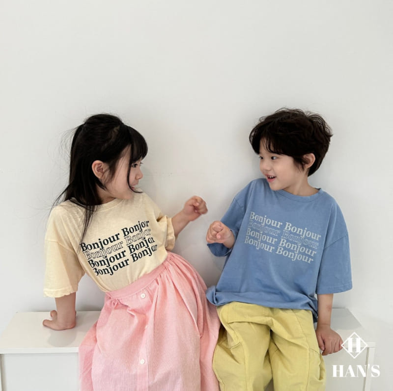 Han's - Korean Children Fashion - #minifashionista - Bonjour Short Sleeve Tee - 7