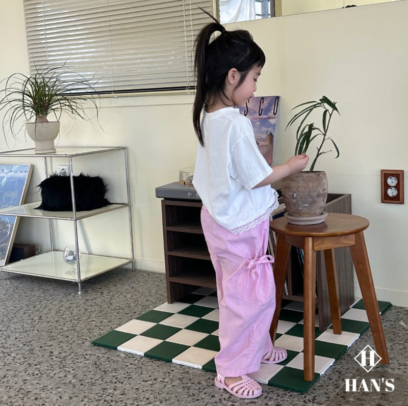 Han's - Korean Children Fashion - #minifashionista - Piping Ribbon Pants - 6