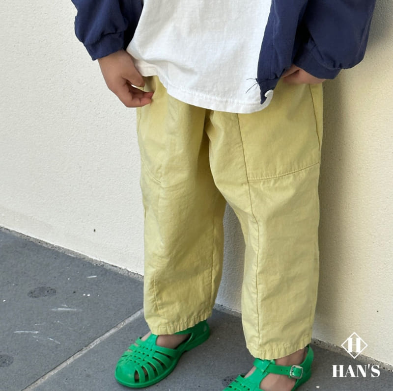 Han's - Korean Children Fashion - #prettylittlegirls - Deep And Dab Pants - 5