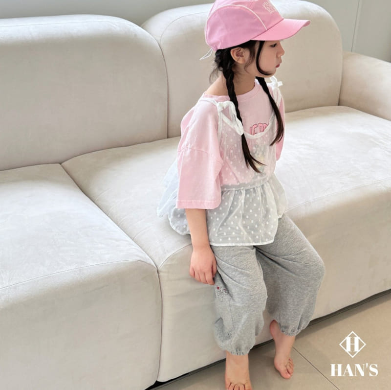 Han's - Korean Children Fashion - #minifashionista - Rabbit Jogger Pants - 4